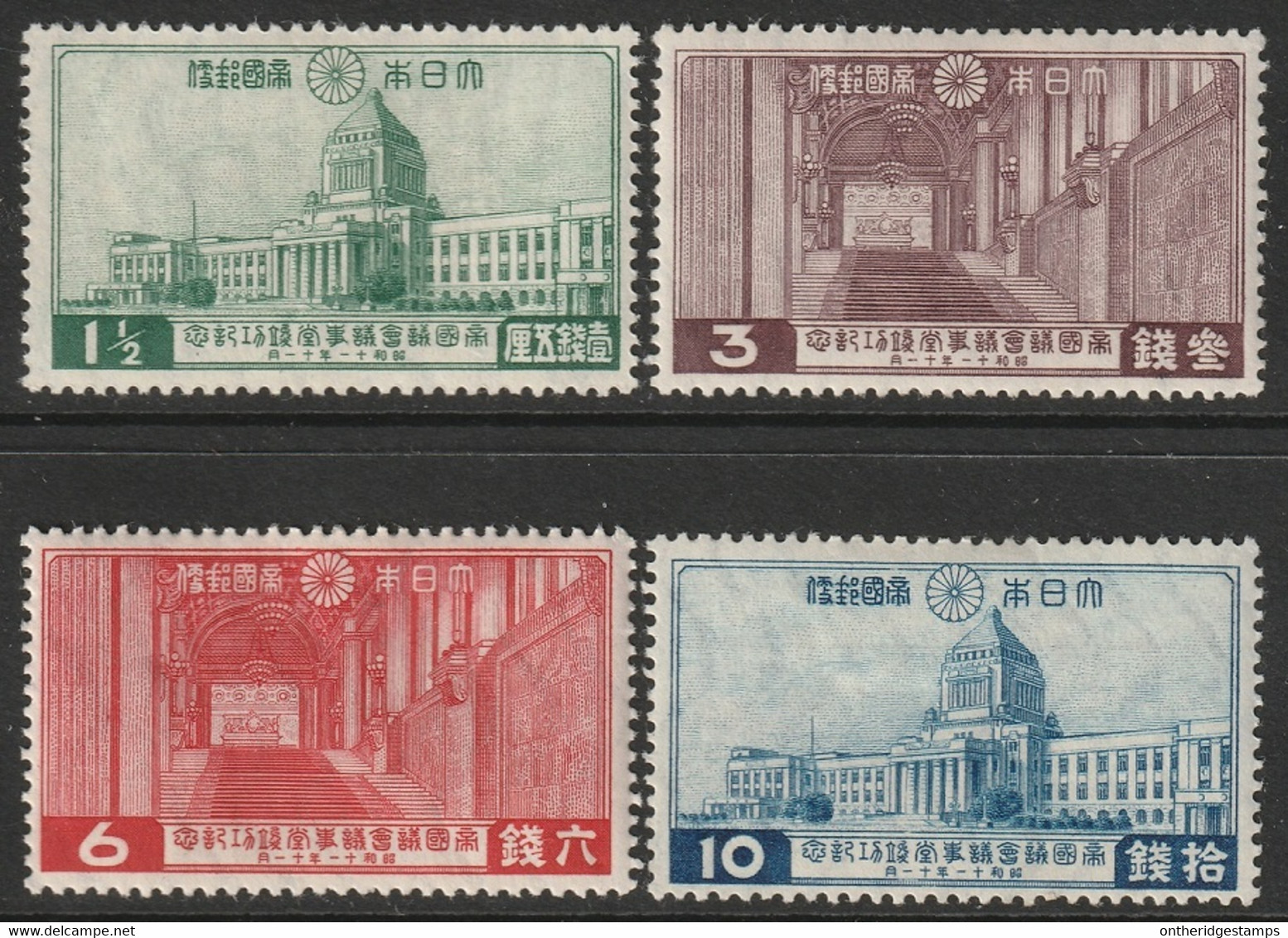 Japan 1936 Sc 230-3 Japon Yt 234-7 Set MH* - Ungebraucht