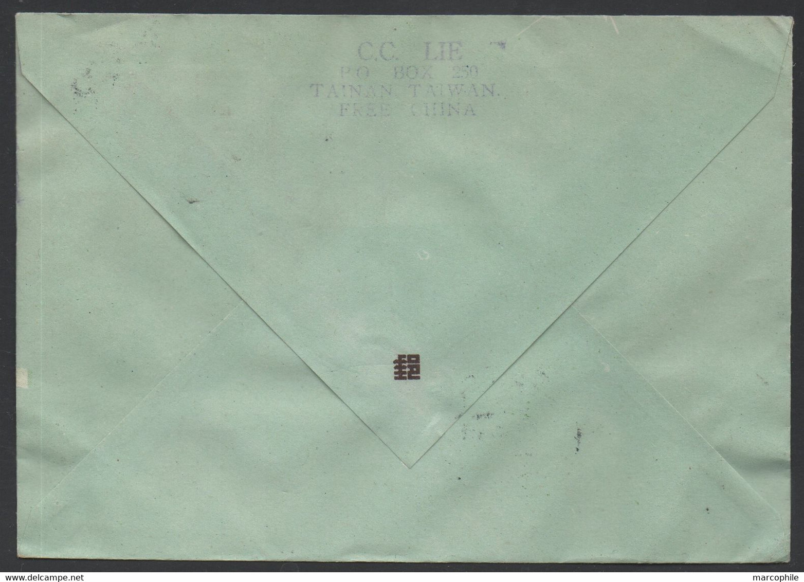 TAIWAN - FORMOSE - ROC / 1957 ENVELOPPE FDC VOYAGEE ==> ALLEMAGNE (ref 6323) - Briefe U. Dokumente