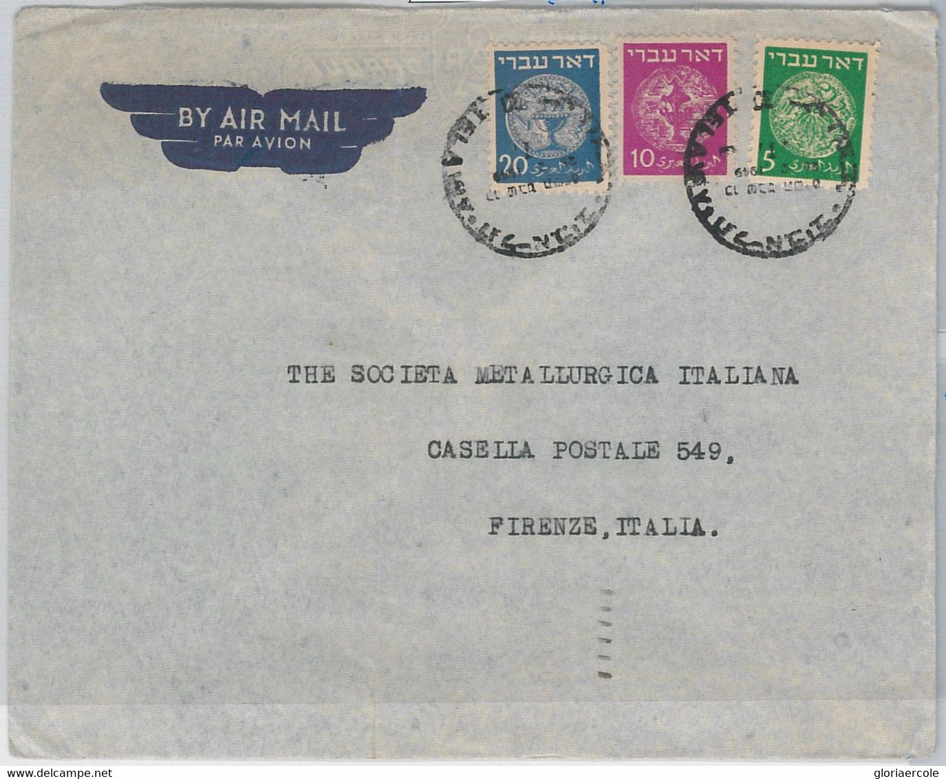 56403 - ISRAEL - POSTAL HISTORY: 10p GREY PAPER On COVER To ITALY 1949 - Altri & Non Classificati