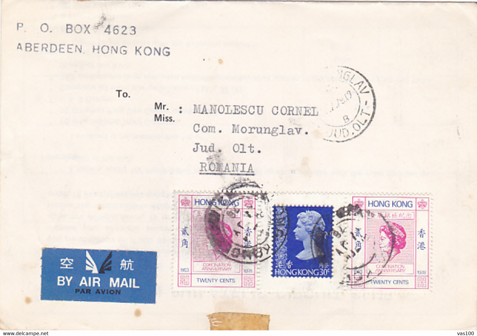 QUEEN ELISABETH II CORONATION ANNIVERSARY STAMPS ON LETTER, 1978, HONG KONG - Briefe U. Dokumente