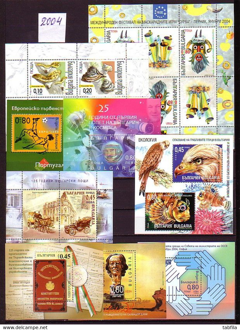 BULGARIA - 2004 - Comp** 39 Tim + 9 Bl + 2 PF (EU) + 2 Carnets + 2 PF - Komplette Jahrgänge