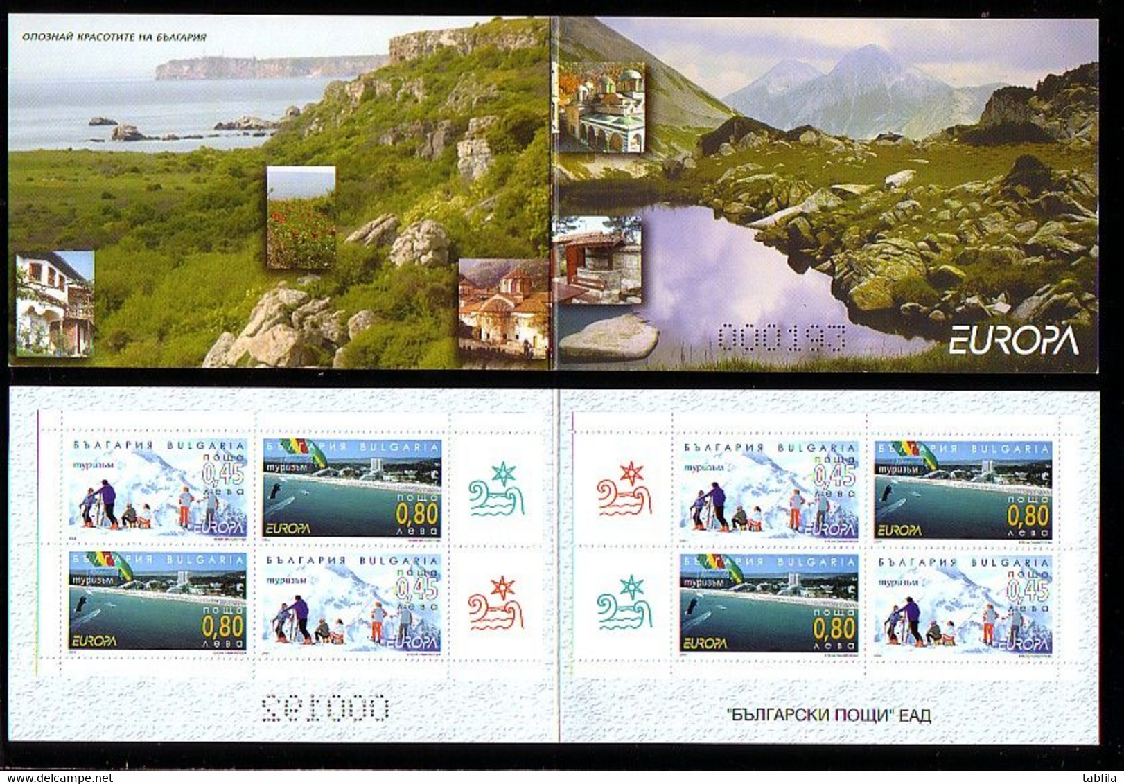 BULGARIA - 2004 - Comp** 39 Tim + 9 Bl + 2 PF (EU) + 2 Carnets + PF Fishs - Komplette Jahrgänge