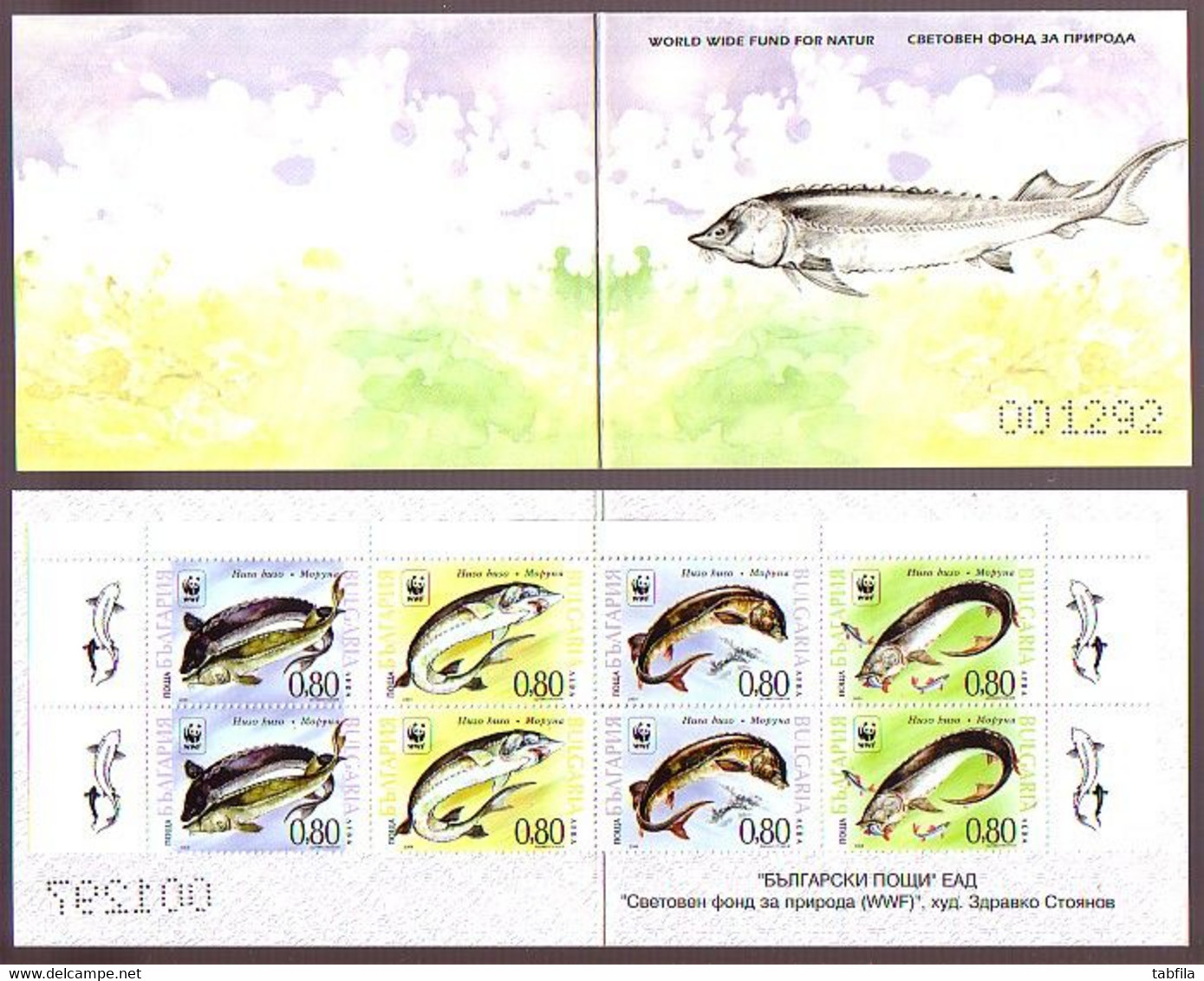 BULGARIA - 2004 - Comp** 39 Tim + 9 Bl + 2 PF (EU) + 2 Carnets + PF Fishs - Komplette Jahrgänge