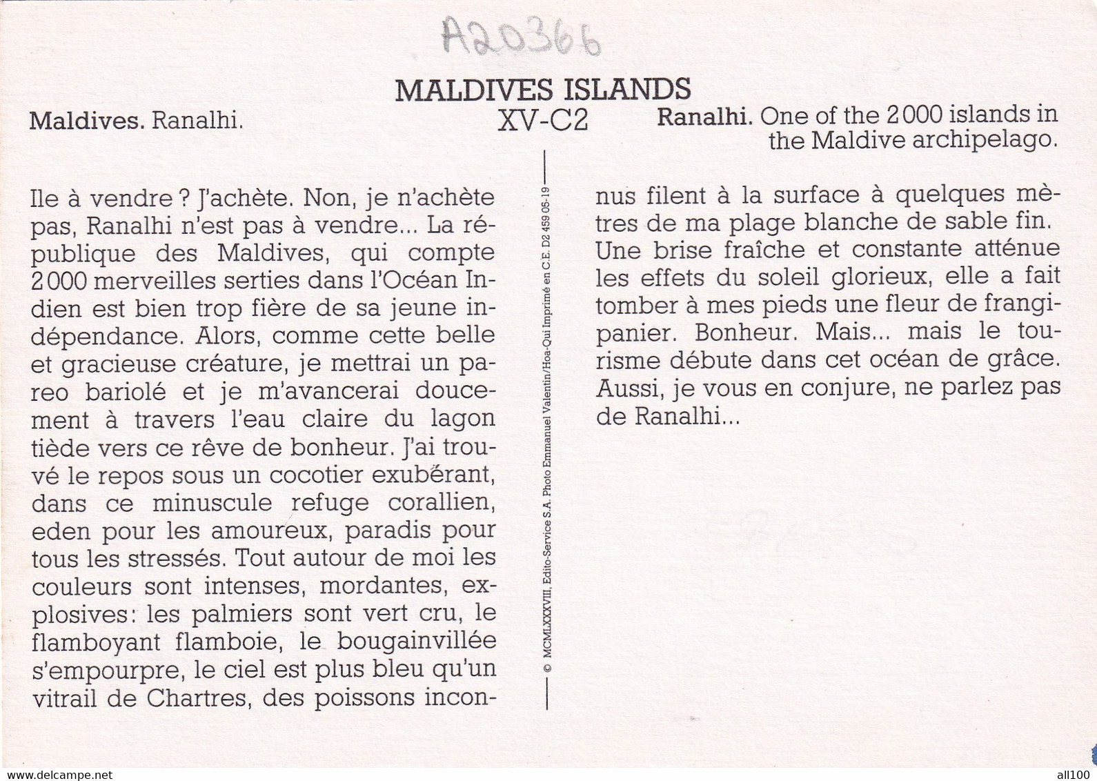 A20366 - RANALHI ONE OF THE 2000 ISLANDS IN THE MALDIVE ARCHIPELAGO MALDIVES ISLANDS - Maldives