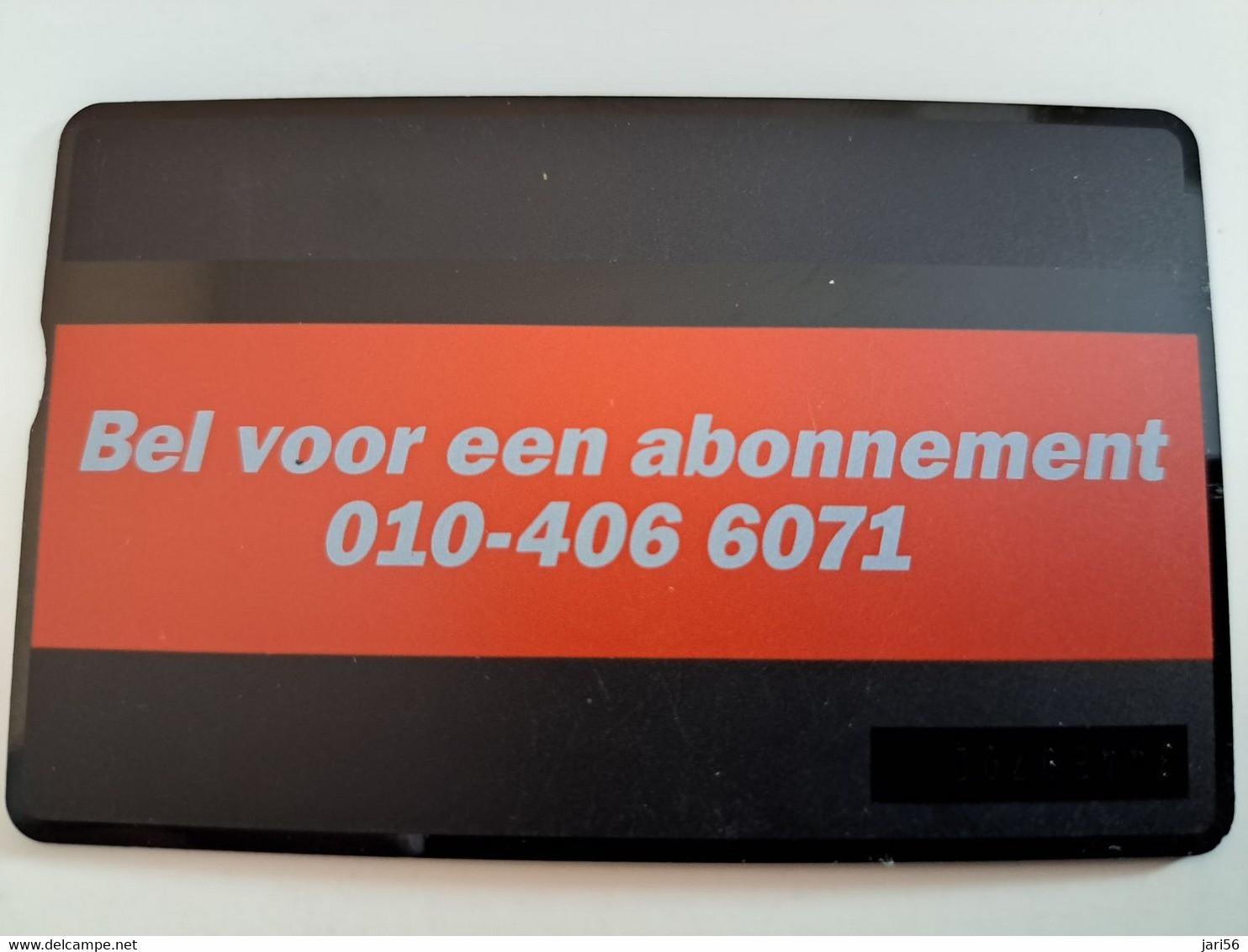 NETHERLANDS  ADVERTISING  4 UNITS/ VOLG HET AD    / NO; R049  LANDYS & GYR   Mint  ** 11777** - Private