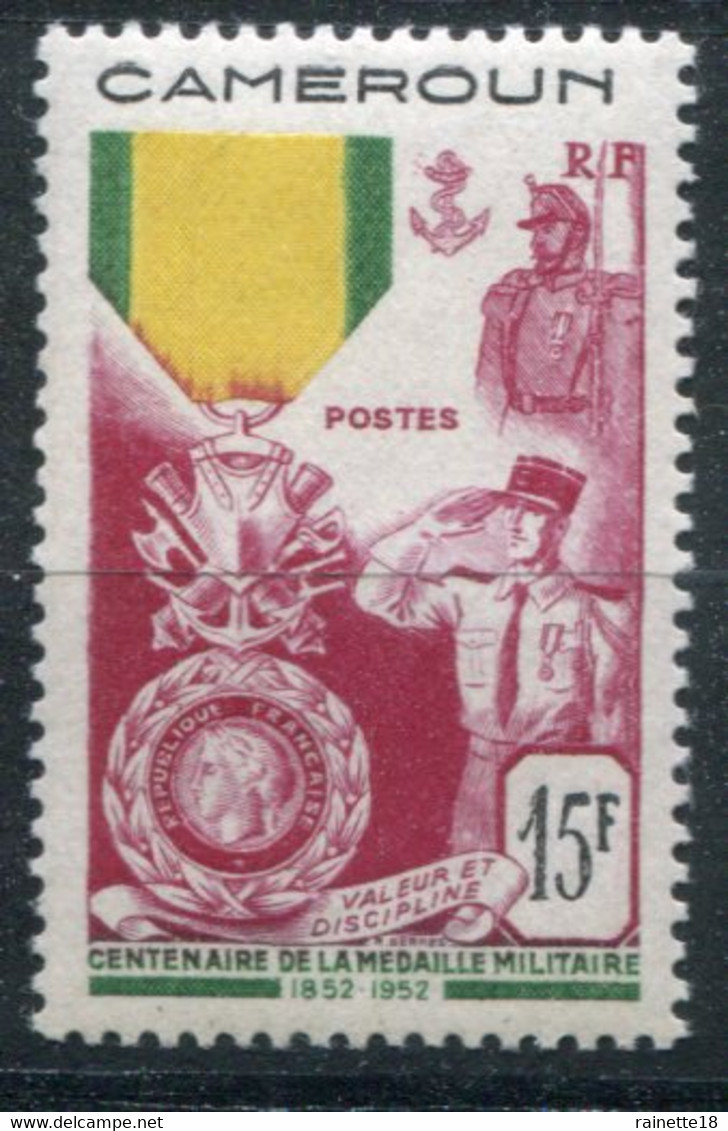 Cameroun              296 ** - Unused Stamps