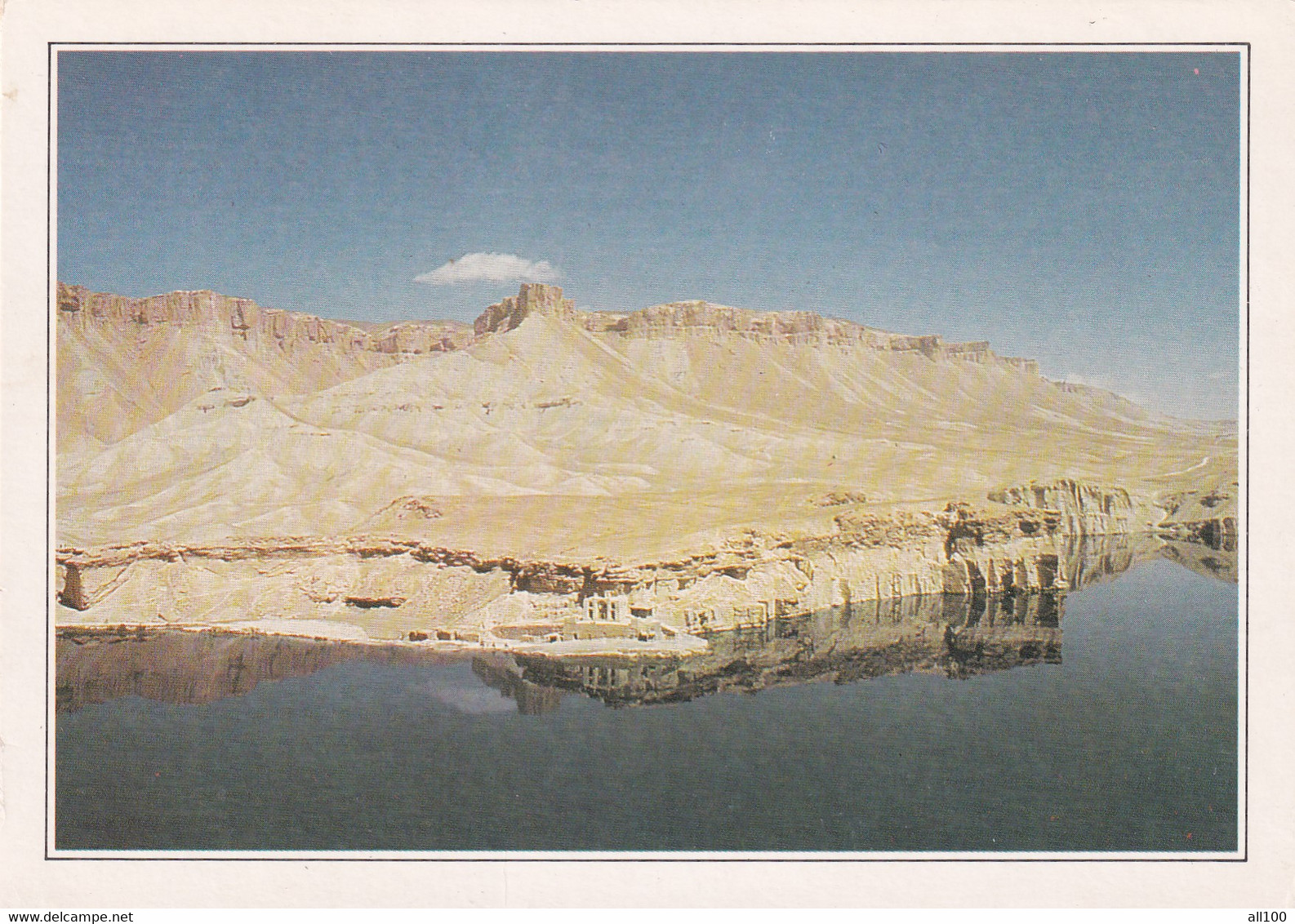 A20474 - L'HINDU KUCH ET LA MOSQUEE D'ALI AFGHANISTAN MOSQUE - Afghanistan