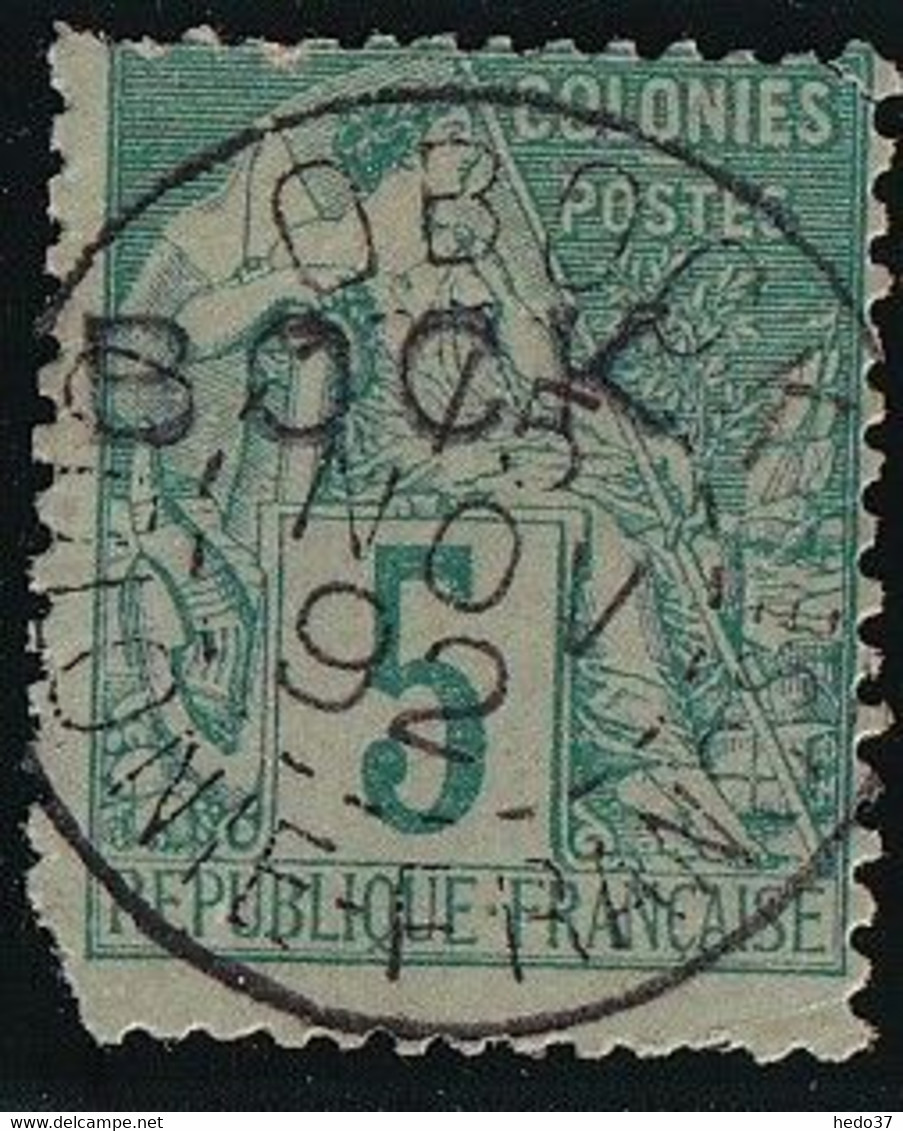 Obock N°13 - Variété Surcharge BOCK - Oblitéré - B - Usati