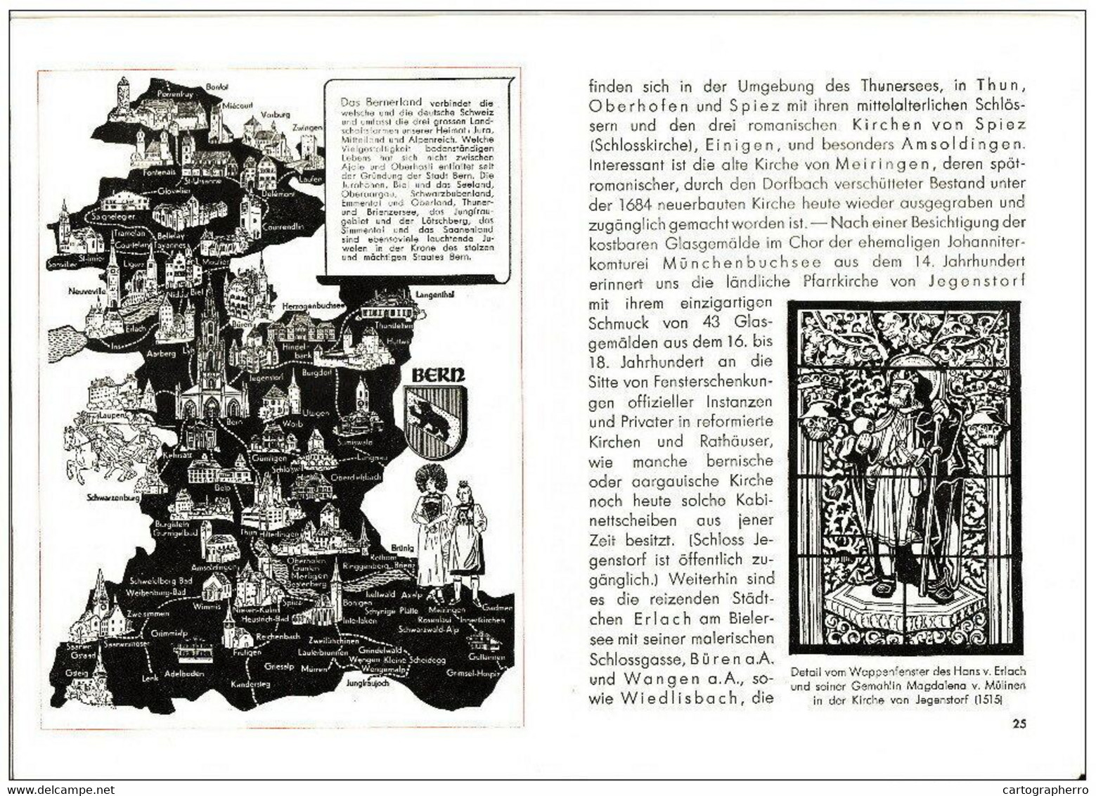 Kunststatten der Schweiz Switzerland - Ein Kleiner Fuhrer von Hans Jenny, maps