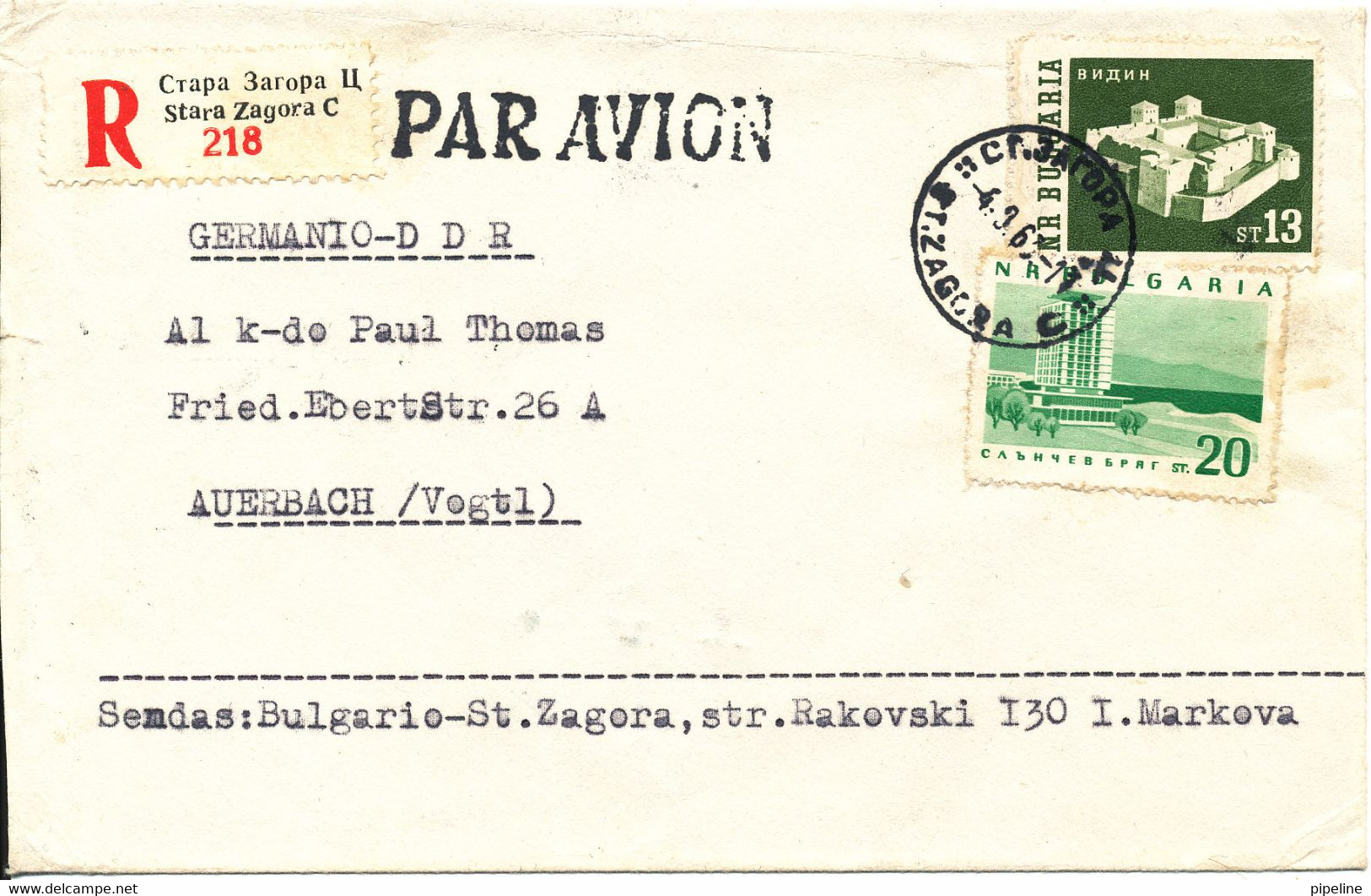 Bulgaria Registered Cover Sent To Germany DDR 4-3-1963 - Covers & Documents