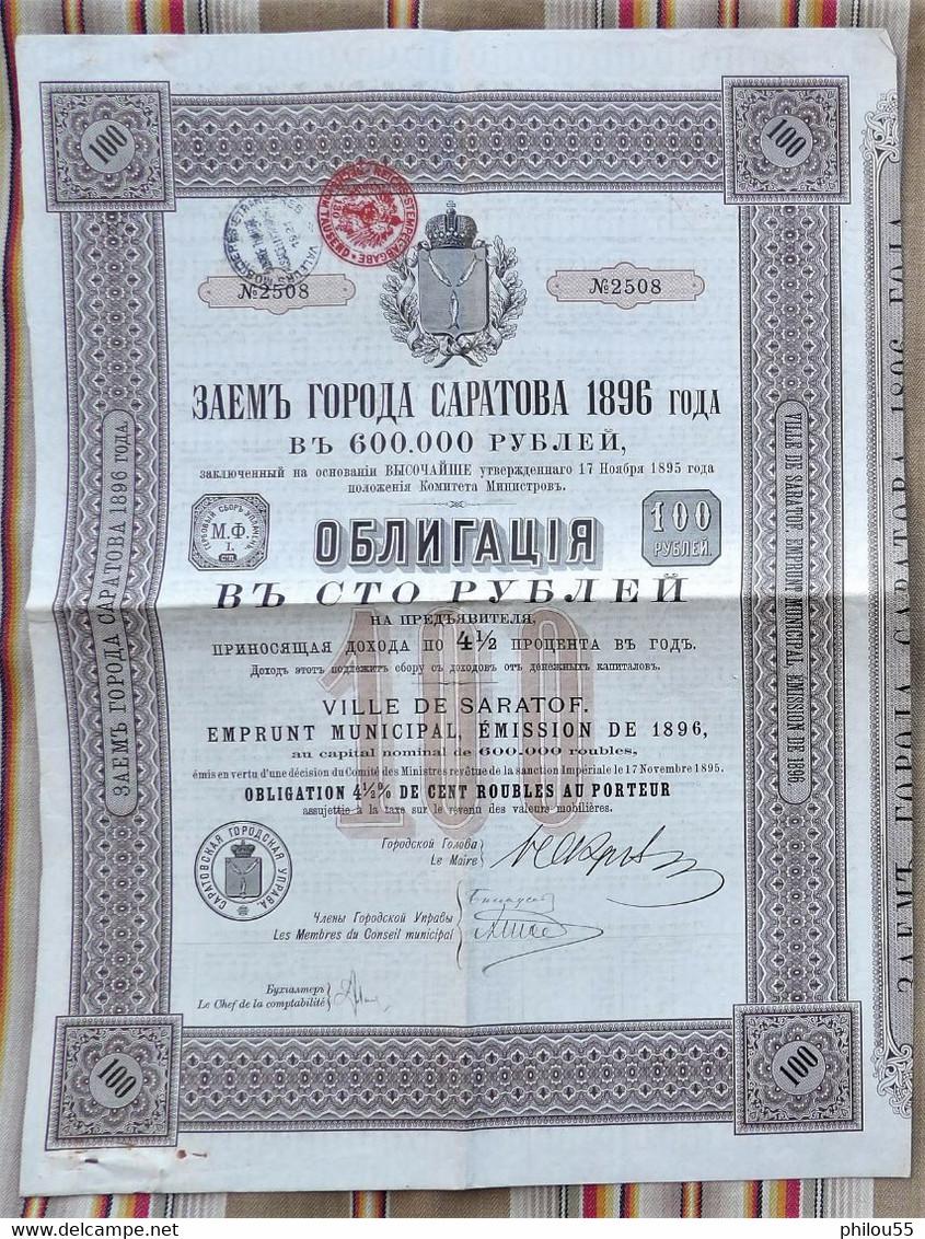 VILLE DE SARATOF Emprunt Municipal Obligation 4 1/2% De 100 Roubles 1896 Coupons - Rusia