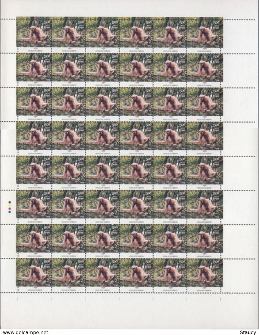 INDIA 2012 BIODIVERSITY (FROG BIRD MEGAPODE GIBBON) COMPLETE 4 SHEETS SET, MNH P. O Fresh & Fine, Rare - Cygnes