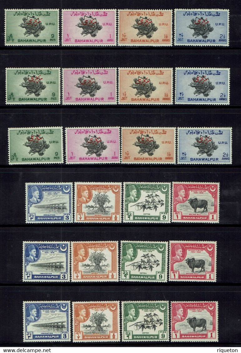 Bahawalpur. 1949. Lot De 3 Séries N° 25/28 Neufs XX + 3 Séries N° 18/21 (2 Séries Avec Traces X Et 1 Série XX) C : 450 € - Bahawalpur