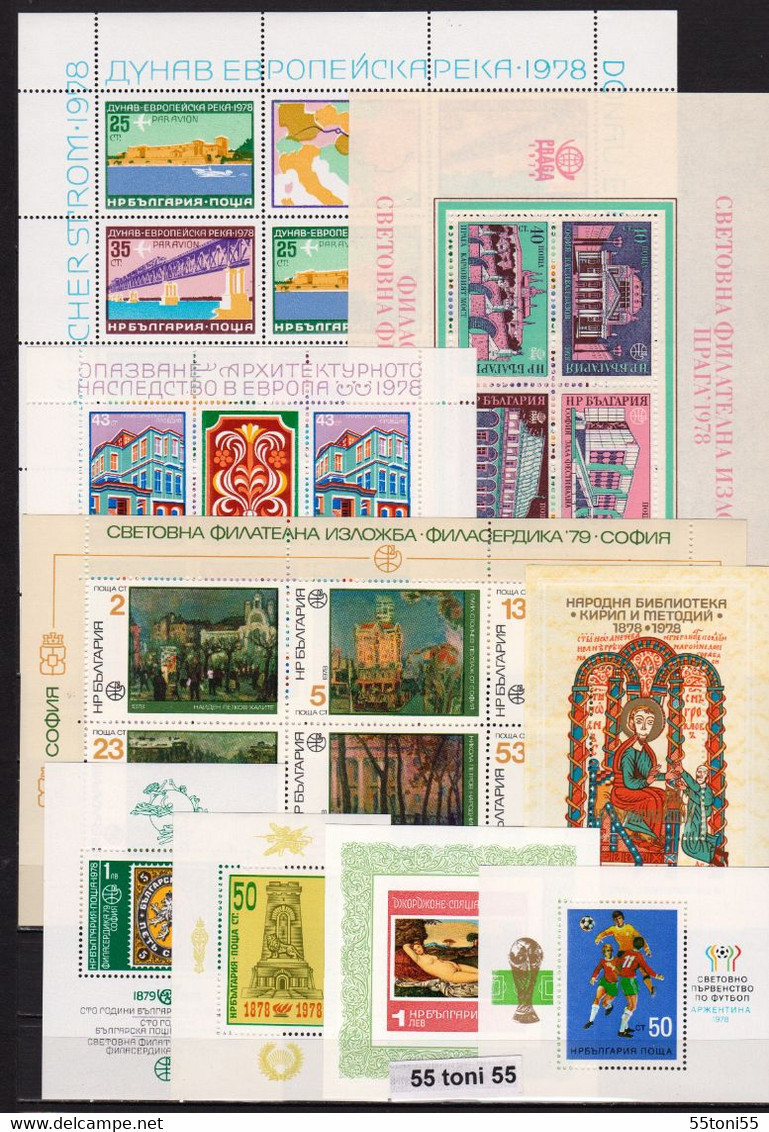 1978 Comp.- MNH Yvert Nr-2359/2431+P.A.129/30+BF-72/79+75A BULGARIA  / Bulgarie - Komplette Jahrgänge