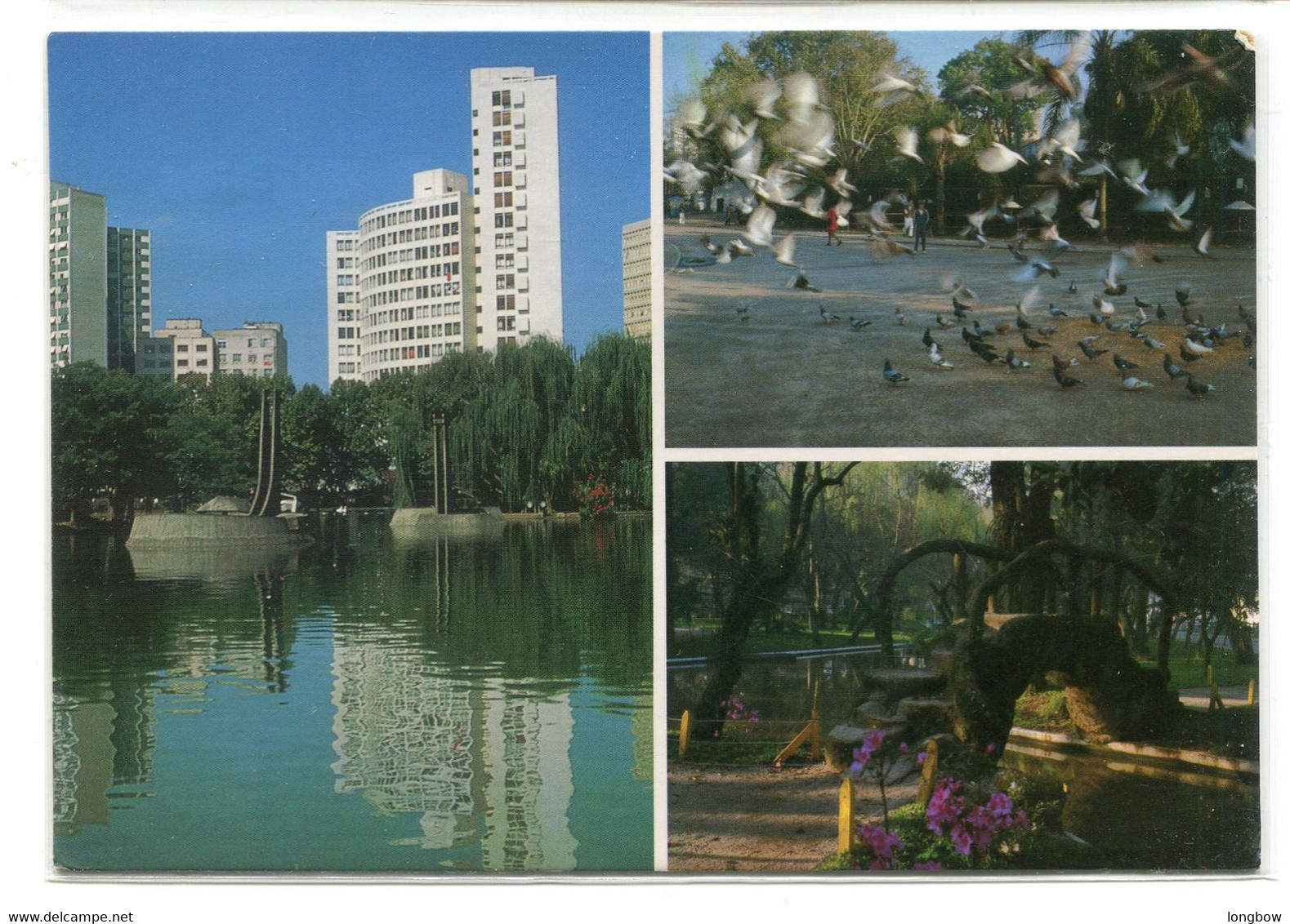 Curitiba Aspectos Do Passeio Publico , Brasil - Curitiba