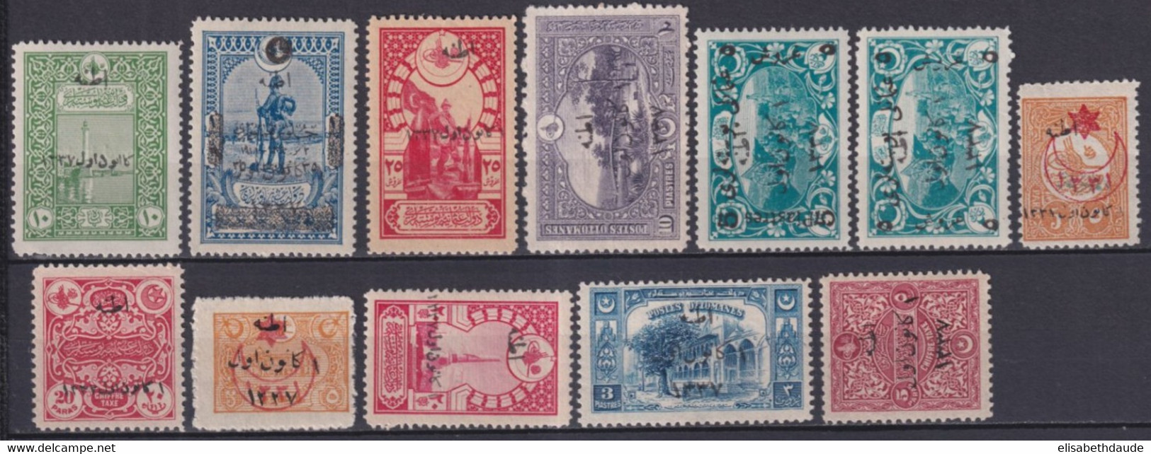 1921 - TURQUIE - RARE EMISSION D'ADANA (CILICIE) - YVERT N° 630/641 (SAUF 642) ** MNH ! COTE = 3255 EUR !! - Ungebraucht