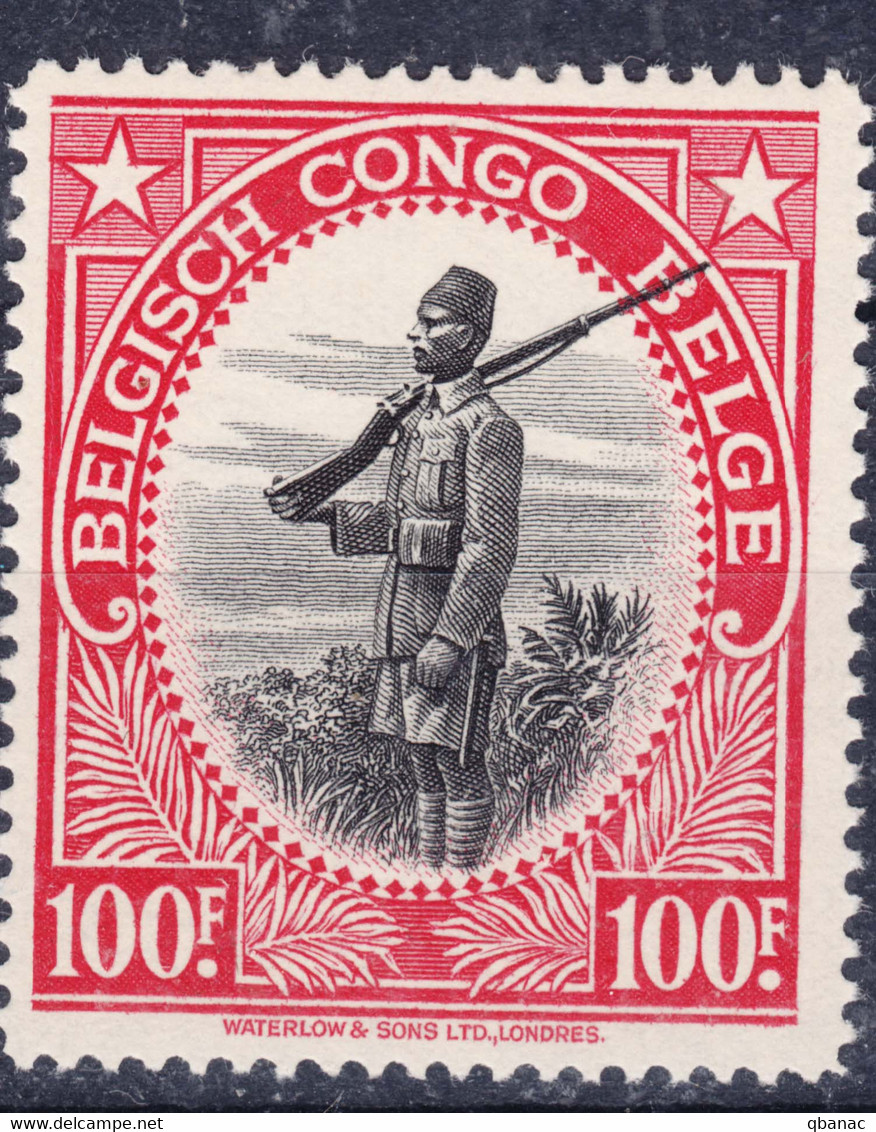 Belgian Congo, Congo Belge 1942 Mi#206 Mint Never Hinged - Unused Stamps