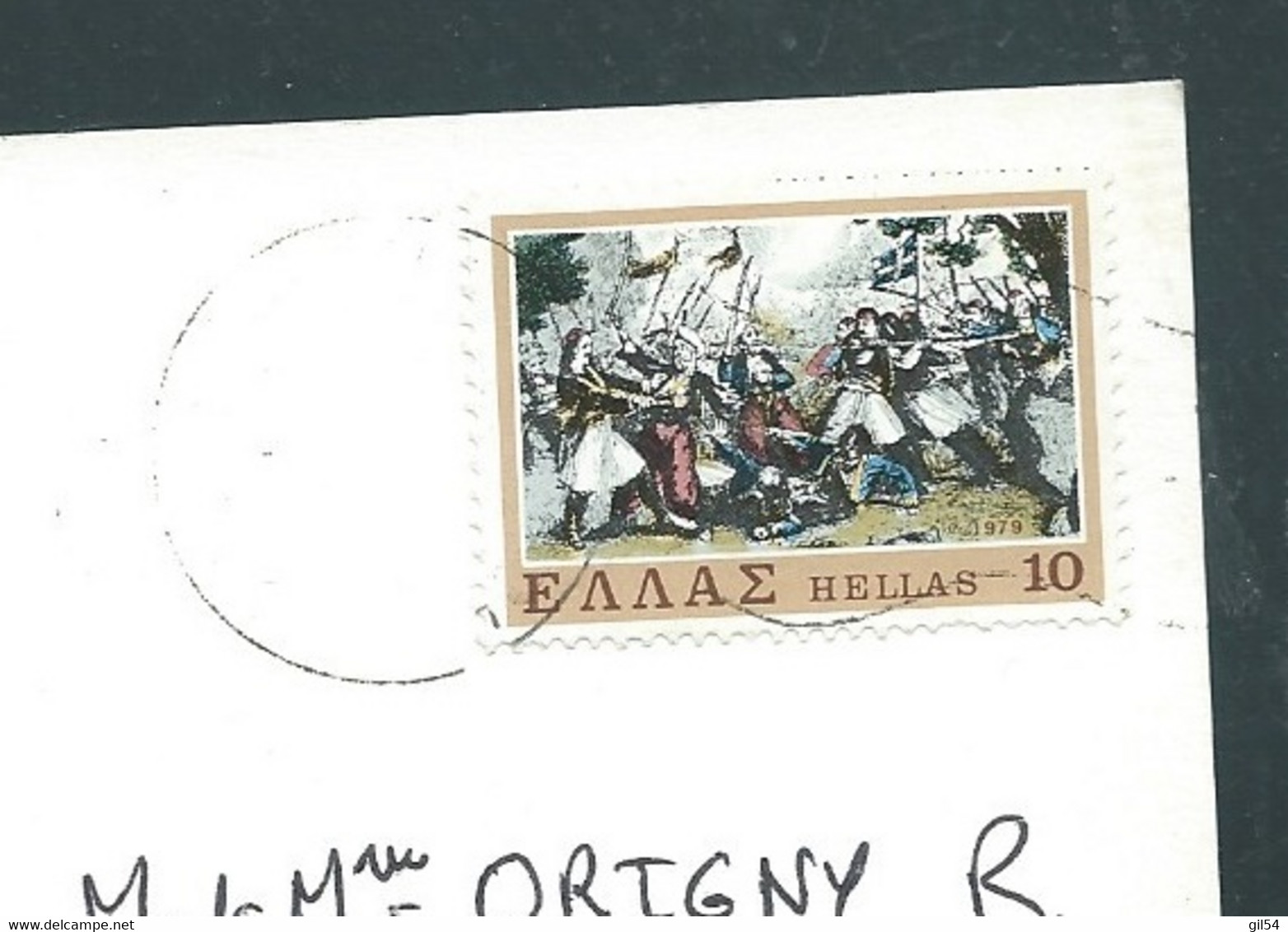 Carte Postale - De Grece - Kalabaka - Affra. Pour La France  Meteores Mbm 11 - Cartas & Documentos