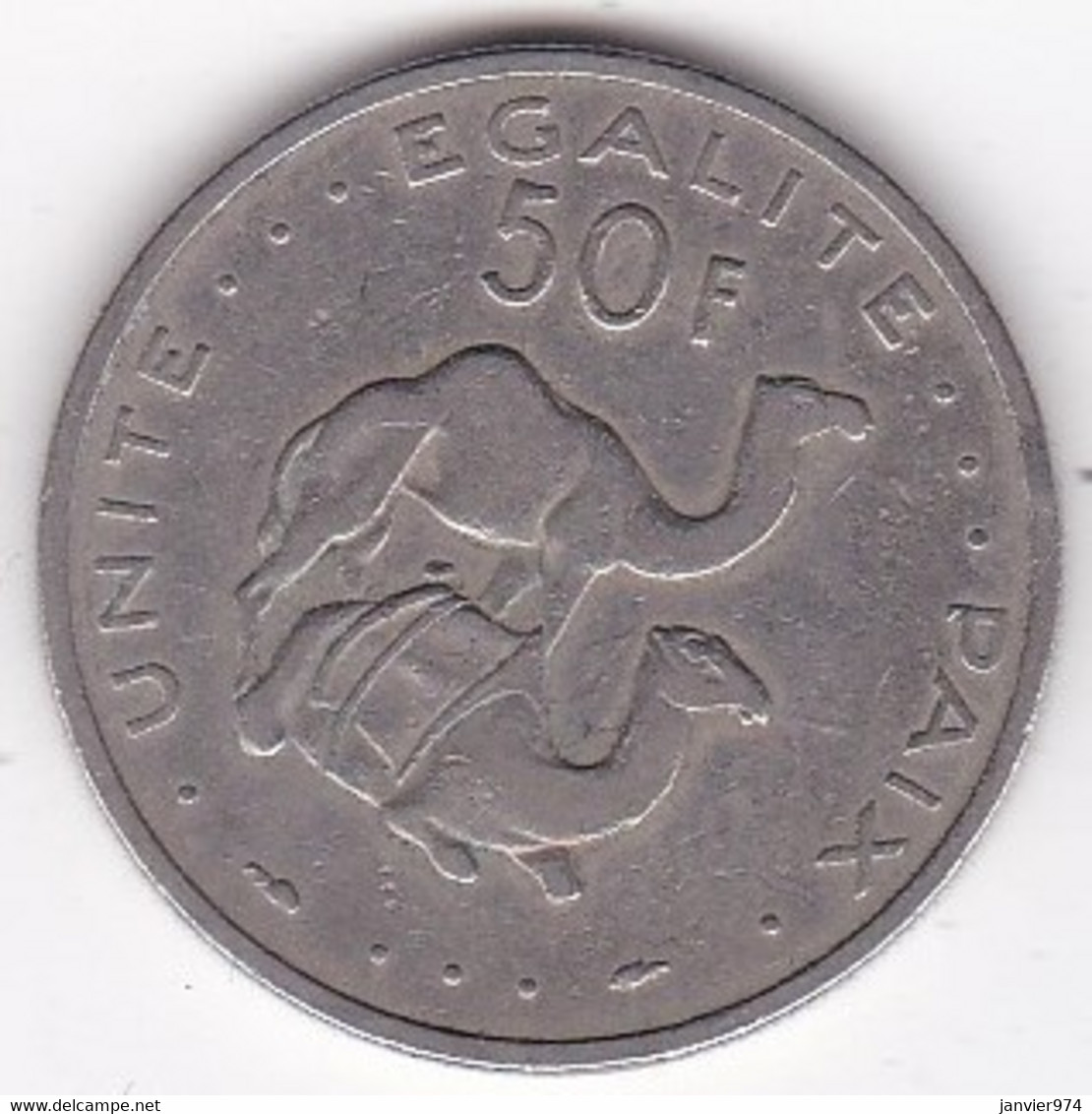 Djibouti 50 Francs 1977, Cupro Nickel, KM# 25 - Djibouti
