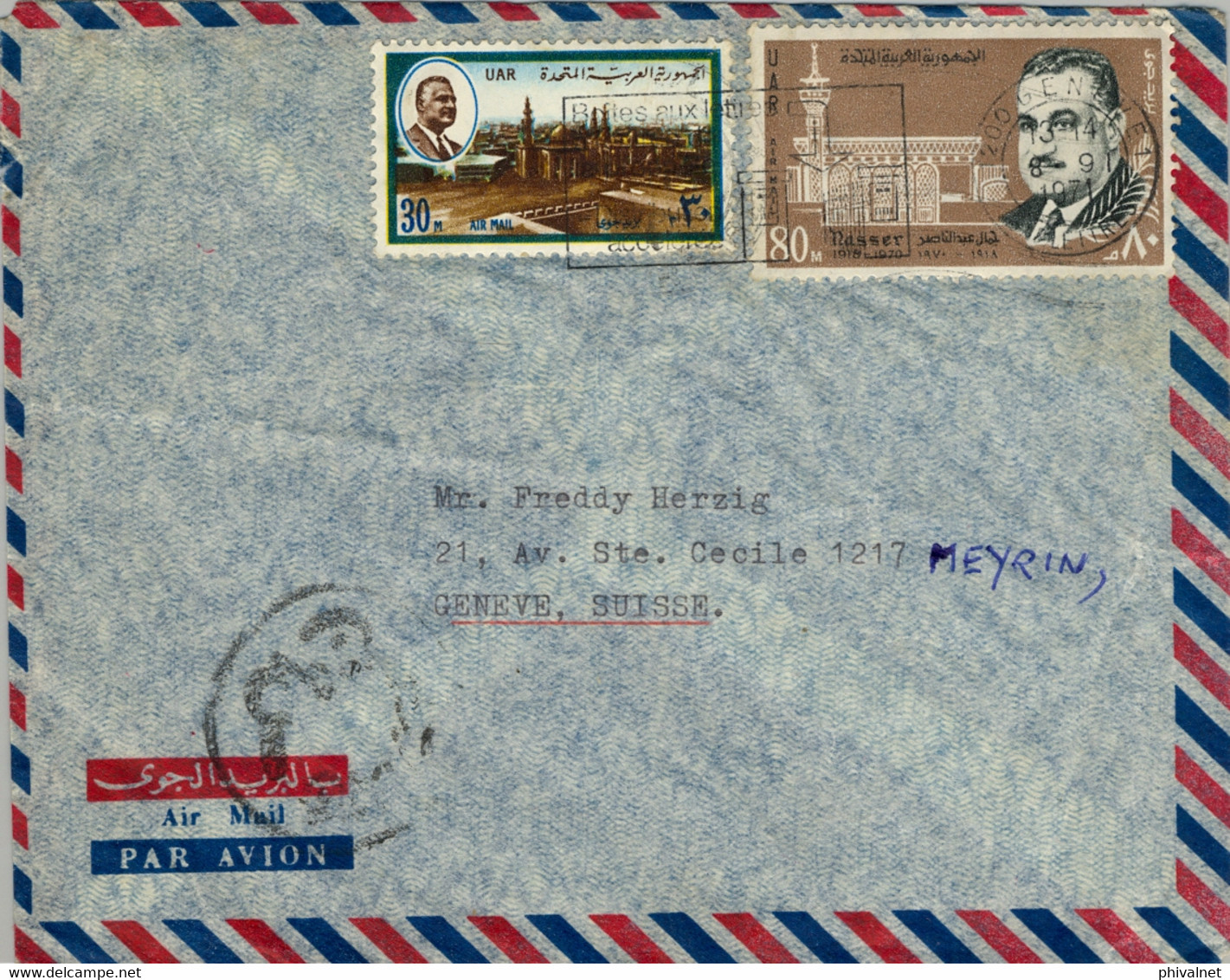 1970 EGIPTO , SOBRE CIRCULADO POR CORREO AÉREO , EL CAIRO - MEYRIN - Lettres & Documents