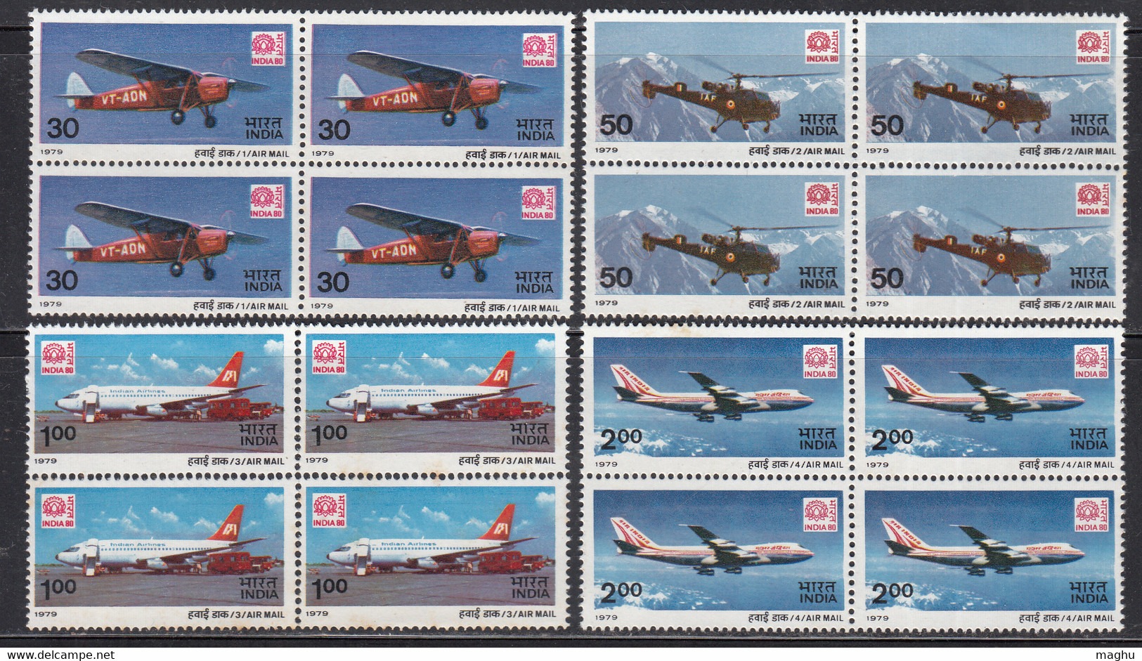 India 1979 MNH, Block Of 4, Set Of 4, Inter., Stamp Philately Exhibition., Airplane, Helicopter, Aviation, , As Scan - Hojas Bloque