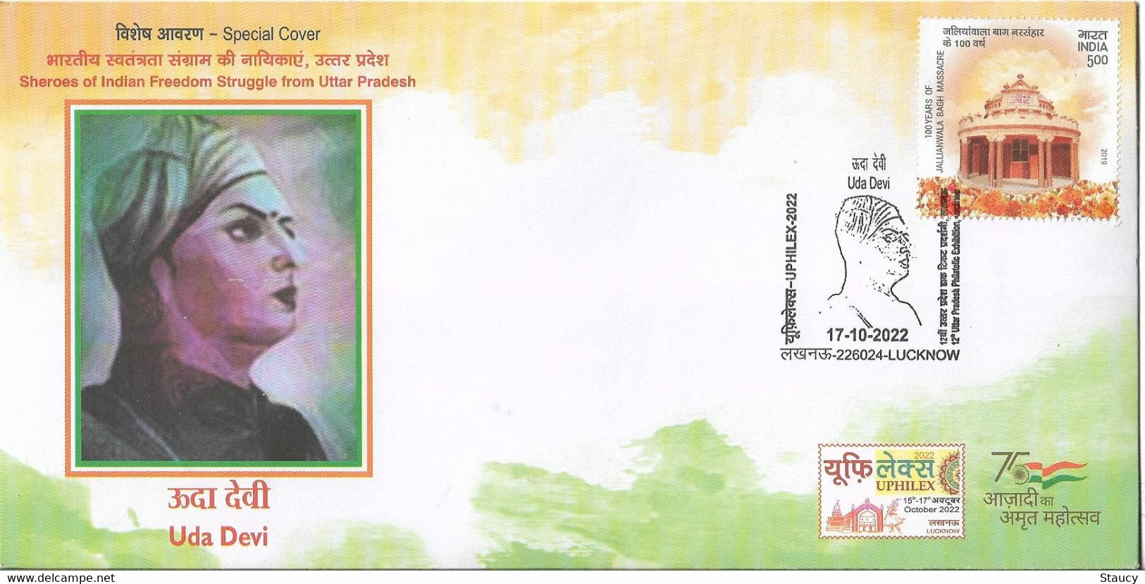 India 2022 Sheroes Of Indian Freedom Struggle/ Movement/ Fighter Complete Set Of 9 Special Covers As Scan Limited Issued - Autres & Non Classés