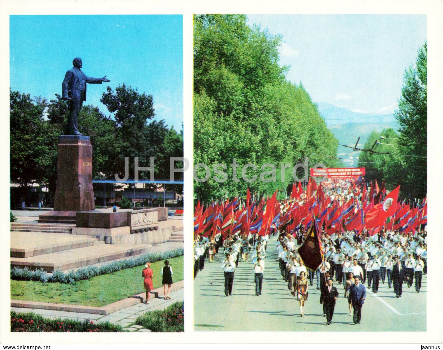 Dushanbe - Monument To Lenin - The City Celebrates - 1974 - Tajikistan USSR - Unused - Tadzjikistan