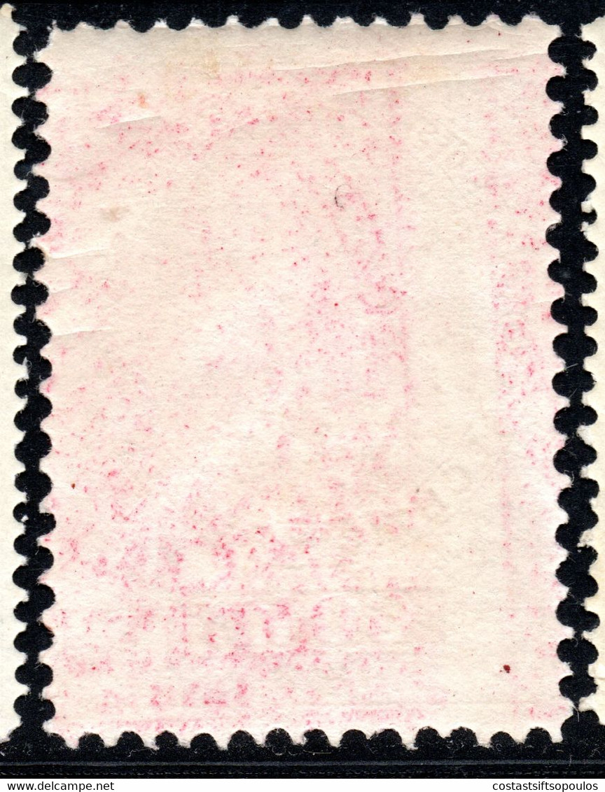 1146.AUSTRIA,1874-1876 TELEGRAPH # 9-16 VARIOUS PERF. MNH(THEY LOOK REGUMMED) 60 KR.LIGHT WRINKLES AT UPPER SIDE. - Telegraaf