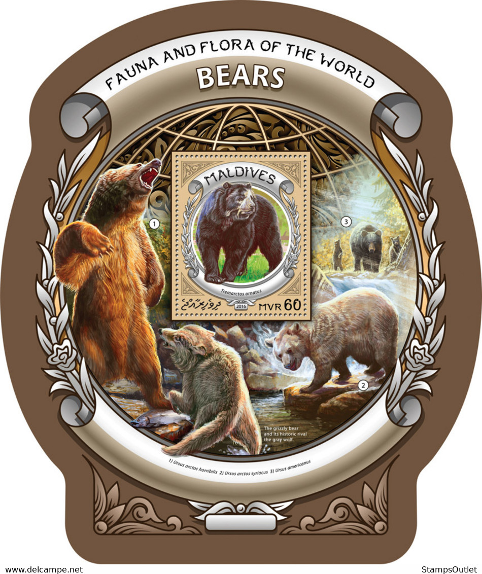 2016 MALDIVES MNH BEARS  |  Yvert&Tellier Code:  946  |  Michel Code: 6428 / Bl.956  |  Scott Code: 3697 - Maldives