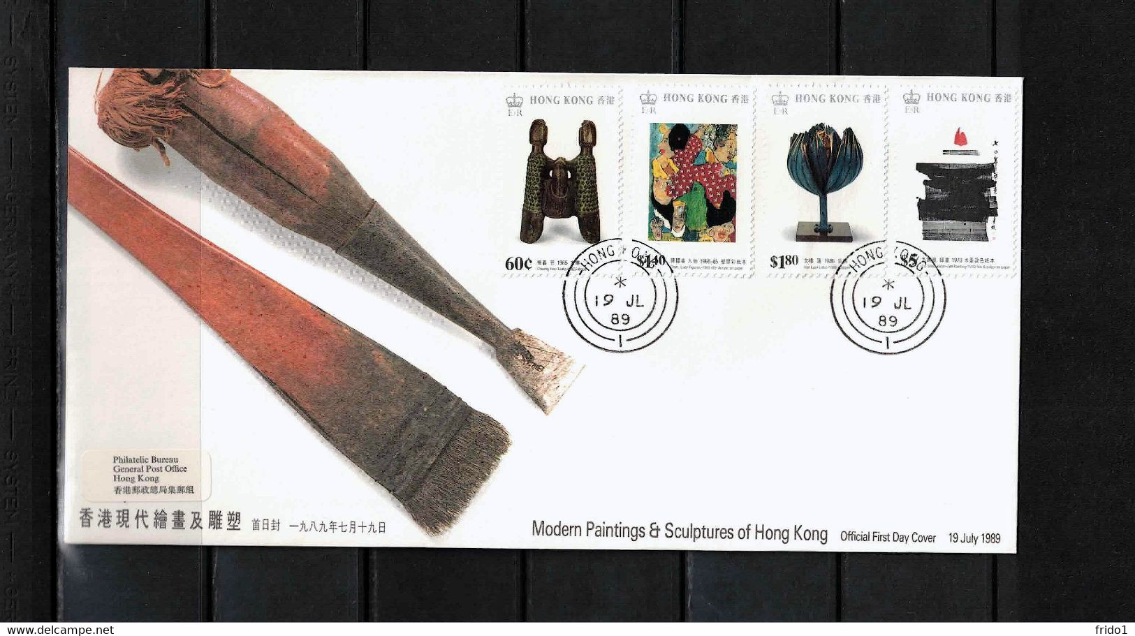 Hong Kong 1989 Modern Paintings & Sculptures Of Hong Kong FDC - FDC