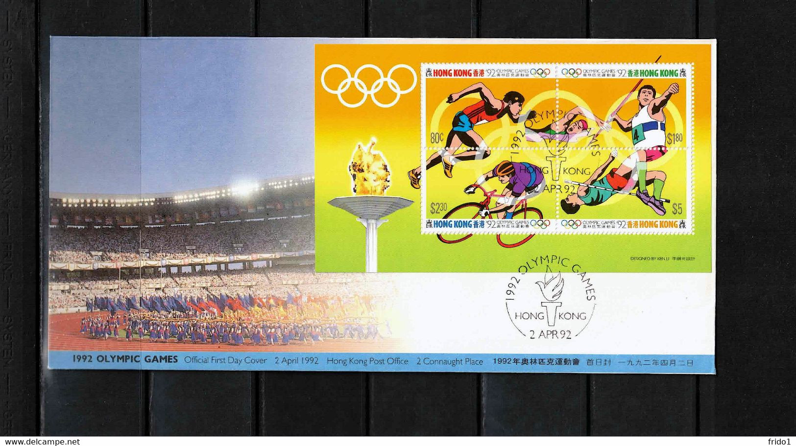 Hong Kong 1992 Olympic Games Barcelona Block FDC - FDC