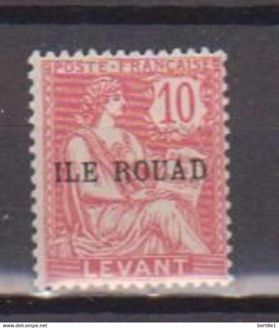 ROUAD             N°  YVERT  8    NEUF AVEC CHARNIERE  ( CH 05 / 31 ) - Unused Stamps