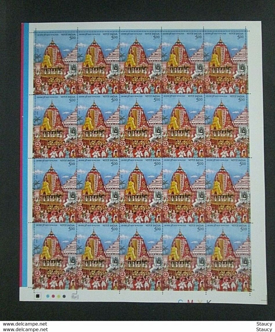 India 2010 Puri Rathyatra Festival Procession Hinduism Religion Full Sheet Of 20 Stamps MNH - Hinduismo