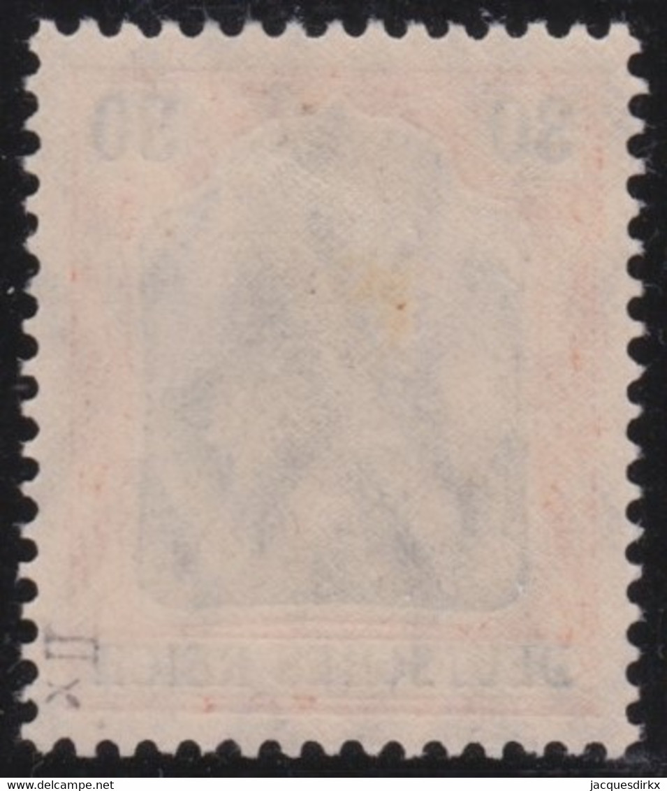 Deutsches Reich   .     Michel  89 I  (2 Scans)       .    *        .    Ungebraucht Mit Gummi - Unused Stamps