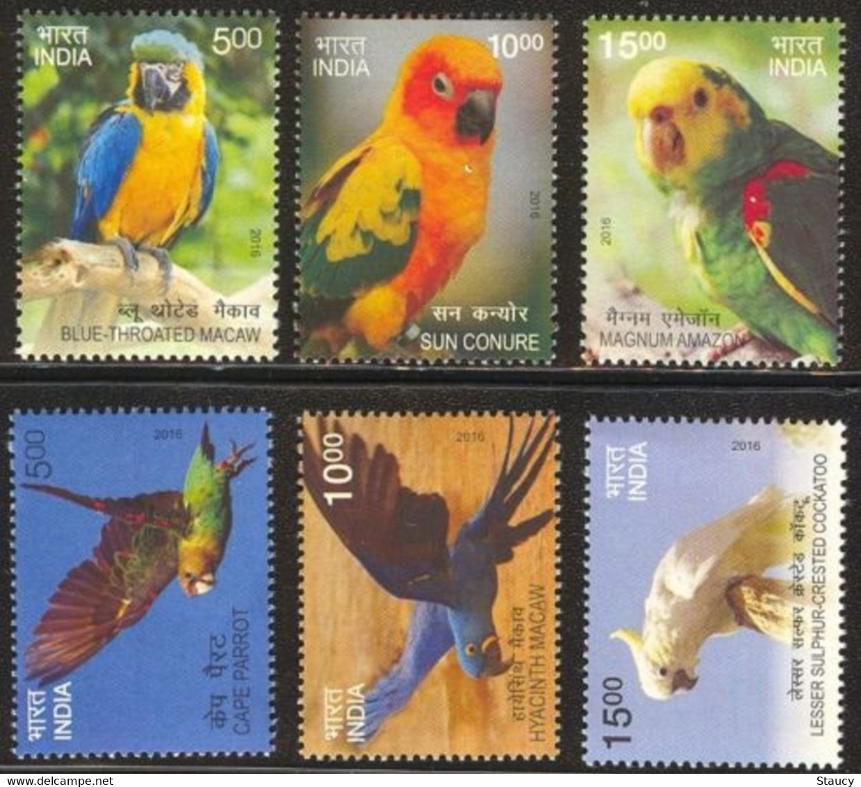 India 2016 Exotic Birds 6v Complete Set MNH Macaw Parrot Amazon Crested, As Per Scan - Cuckoos & Turacos