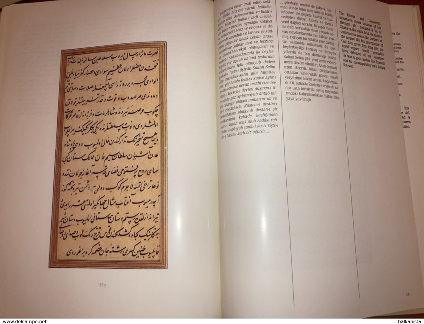 Human Physiognomy or The Features of the Ottomans Facsimile Turkish English