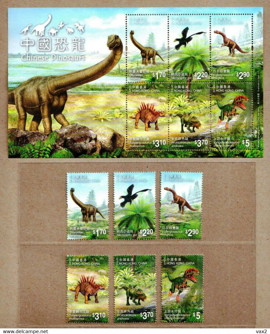 Hong Kong 2014 S#1625-1630a Chinese Dinosaurs Set+M/S MNH Fauna Dinosaur Unusual (glow-in-the-dark) - Neufs