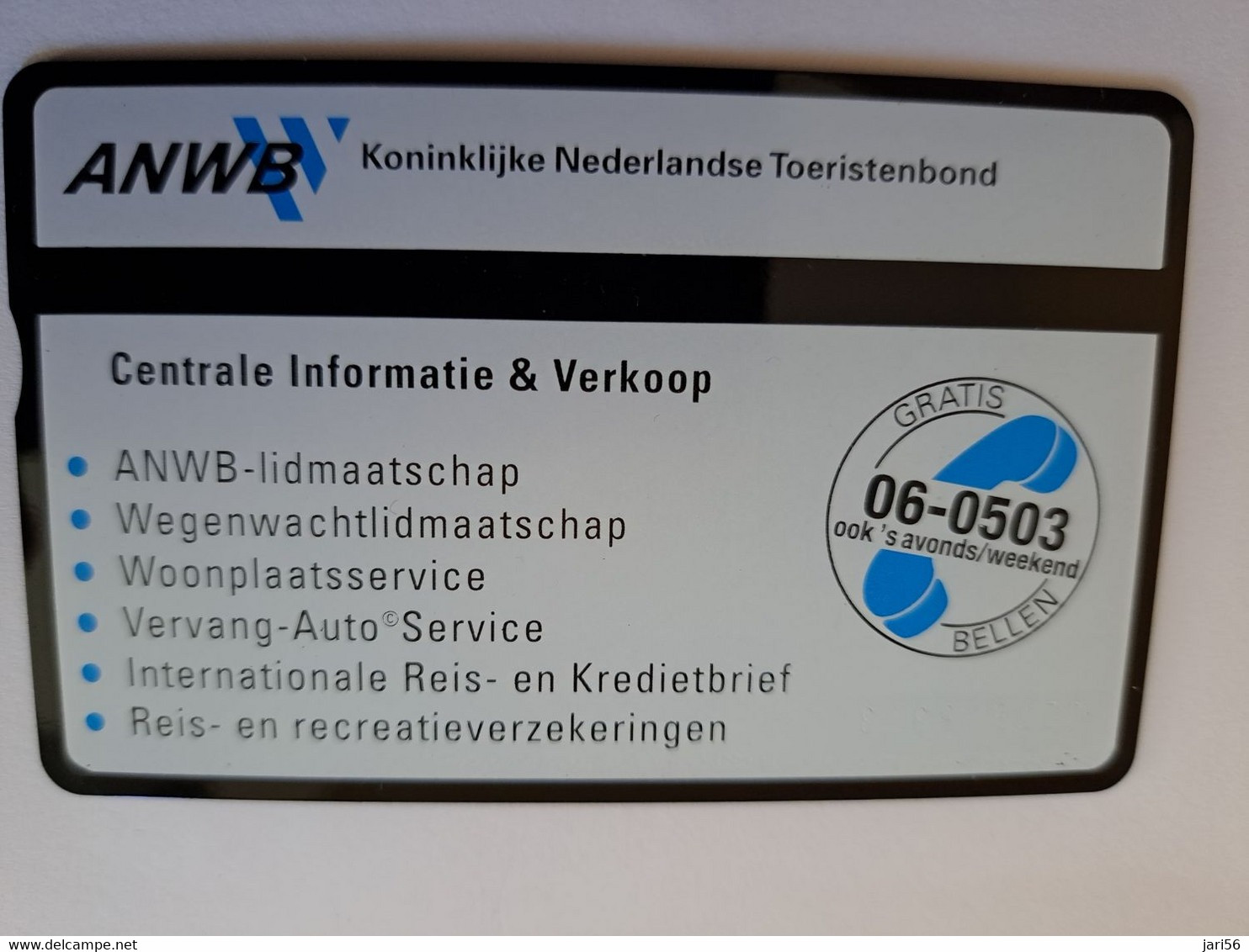 NETHERLANDS  ADVERTISING  4 UNITS/ / ANWB/ INSURANCE     / NO; R 110  LANDYS & GYR   MINT   ** 11810** - Private