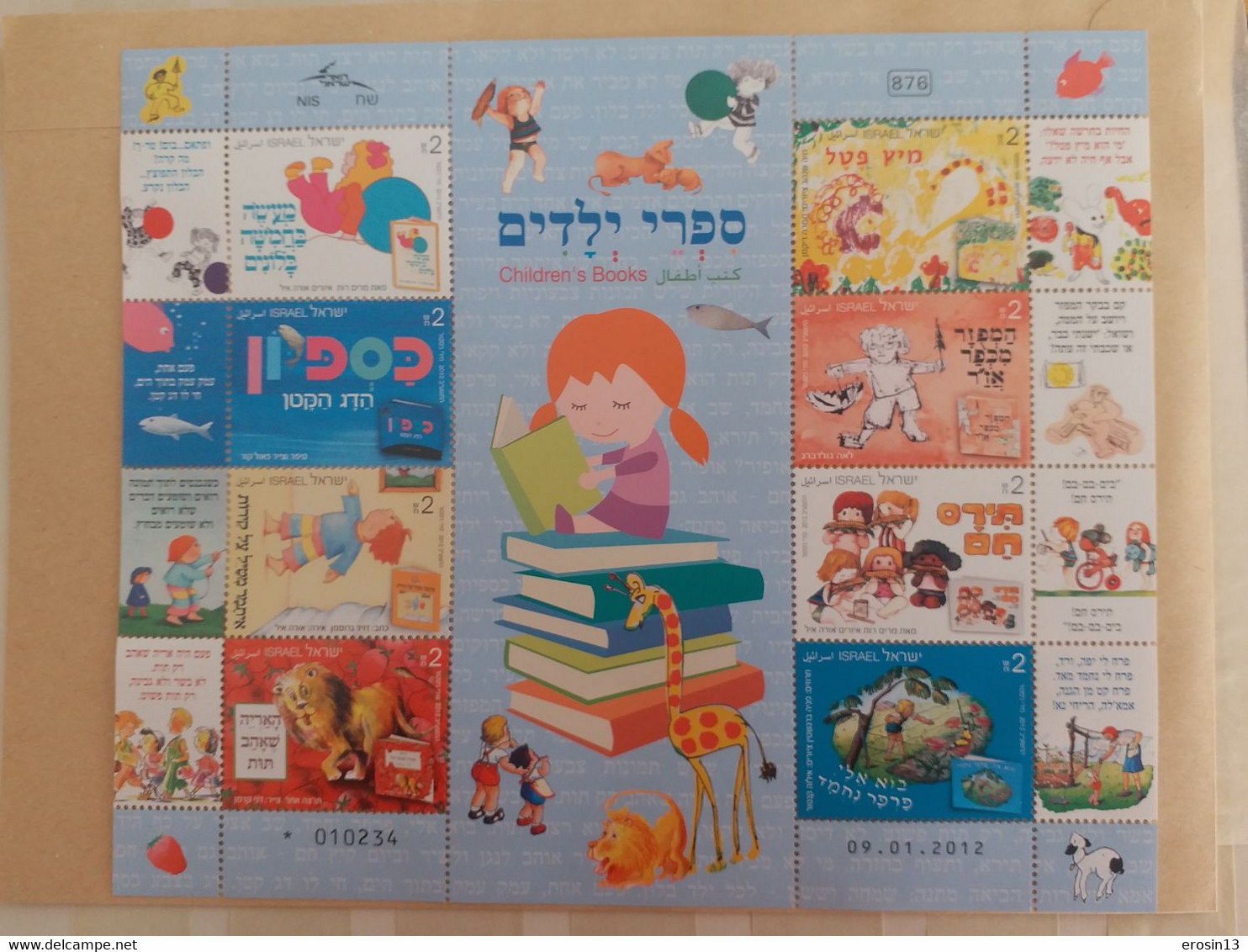 Collection de 1000 TIMBRES d'ISRAEL et Blocs - NEUFS**