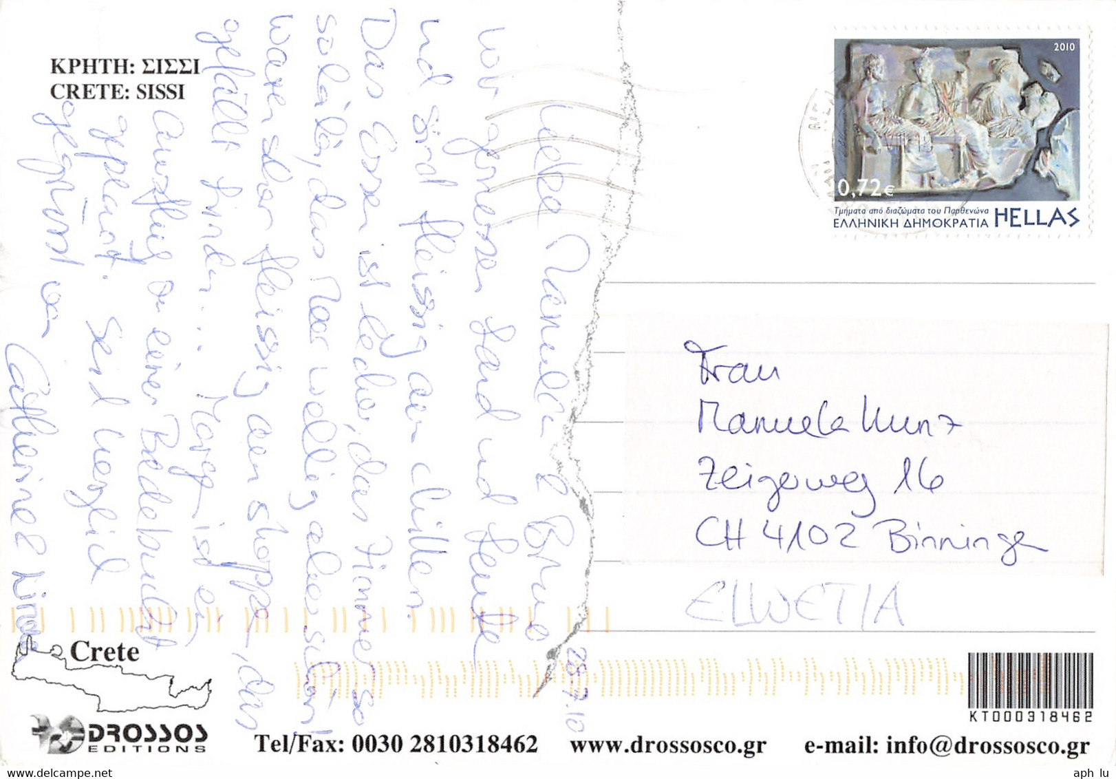 Ansichtskarte In Die Schweiz (ac6540) - Briefe U. Dokumente
