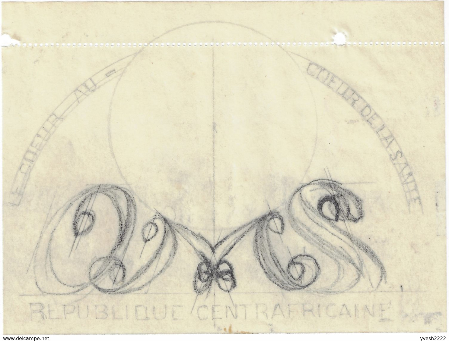 Centrafrique 1972 Y&T 165. 12 Esquisses Et Dessins Originaux. Année Internationale Du Cœur, De L'OMS - WHO