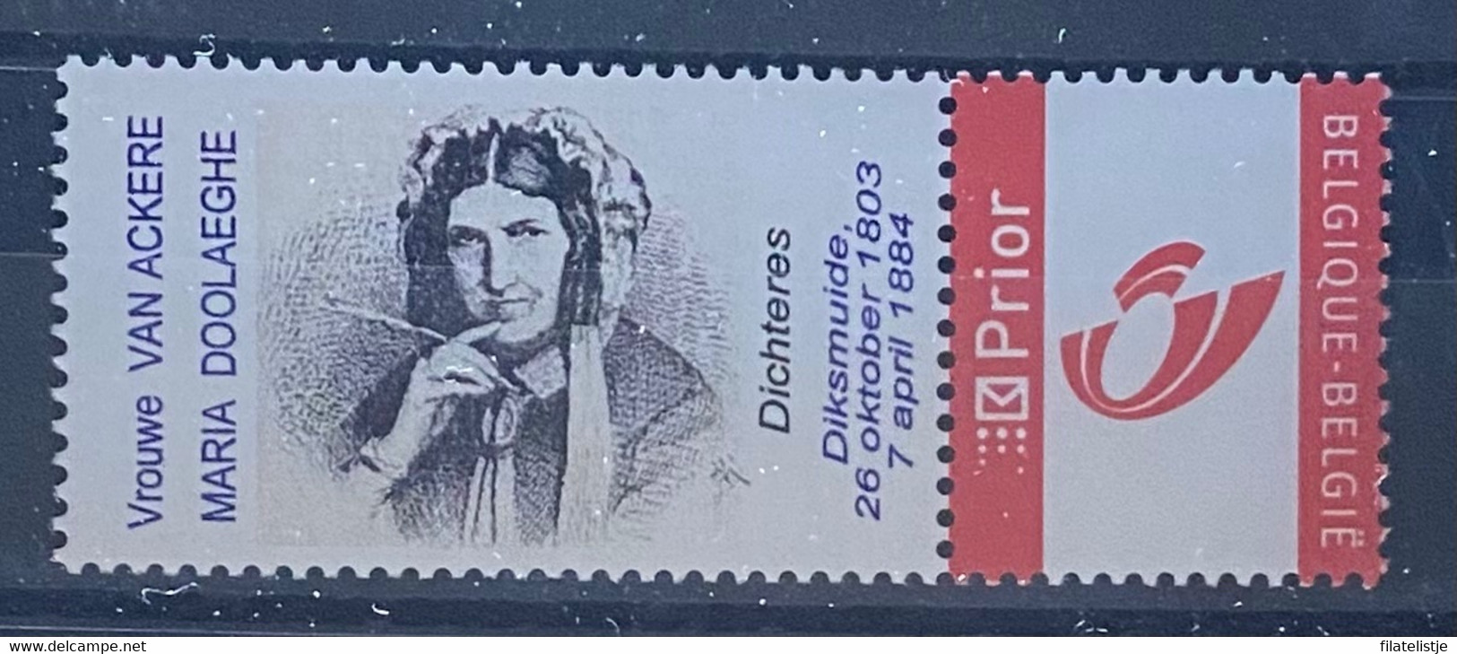 België My Stamp Maria Doolaege Dichteres - Autres & Non Classés