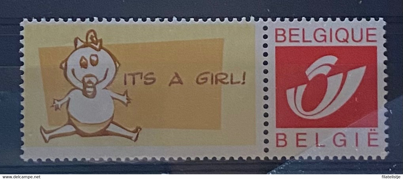 België My Stamp  A Girl - Autres & Non Classés