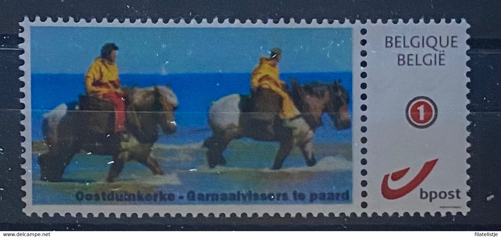 België My Stamp  Garnaalvissers Te Paard - Autres & Non Classés