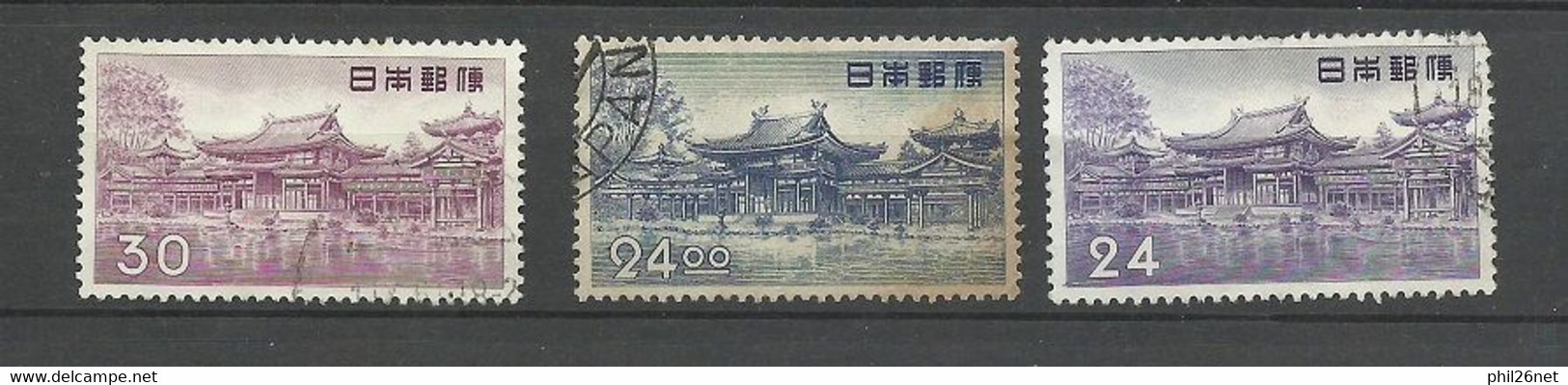 Japon    N°  453 ; 591 Et 622   Oblitérés        AB/TB       Voir Scans     Soldé ! ! ! - Used Stamps