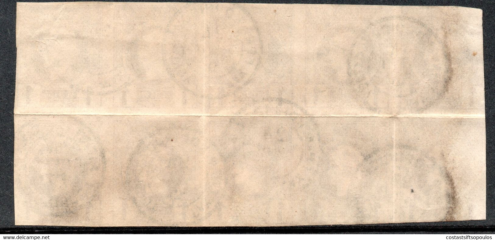 1169.GREECE.SMALL HERMES HEAD 1 L. BLOCK OF 10,KORINTHOS-EGION  RAILWAY CANCEL,FOLDED. - Used Stamps