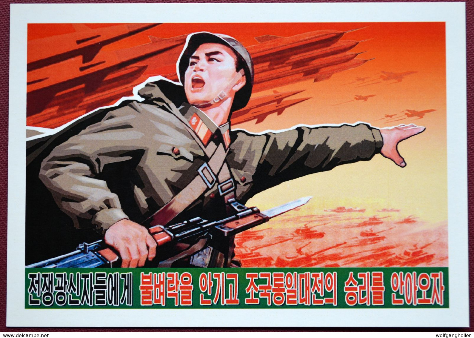 Nord Korea Postkarte Anti Amerikanische Communist Propaganda North Korea DPRK (341) - Korea (Nord)