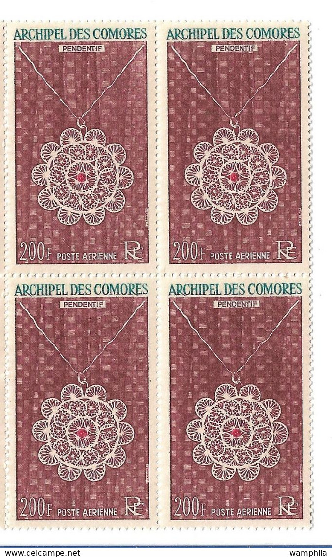 Comores P.A N°9** Bloc De 4 Timbres, Artisanat, Cote 38€. - Nuevos