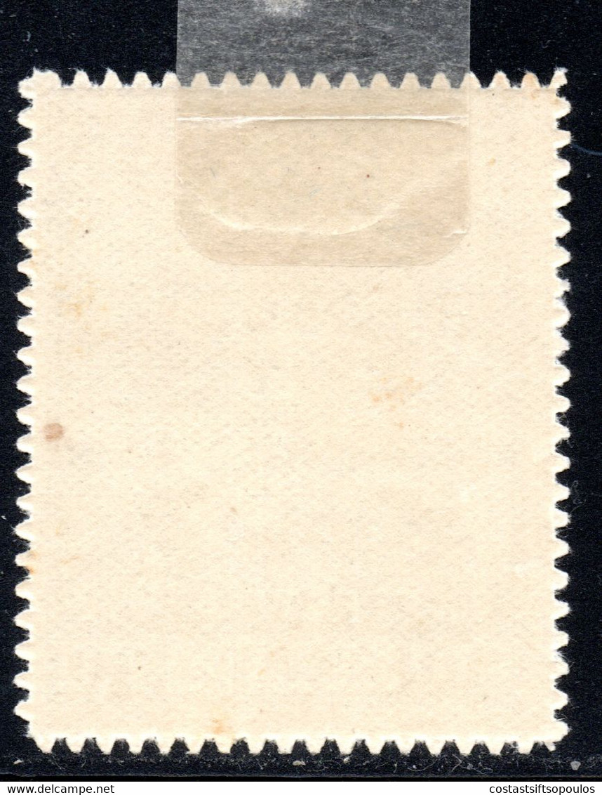 1185.GREECE.1913 1912 CAMPAIGN30 L.SC.N158,HELLAS 347 MH. - Ungebraucht