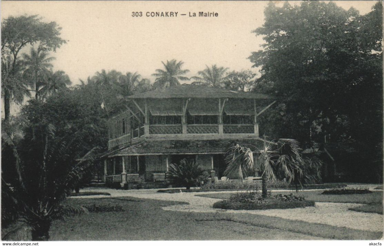 PC CONAKRY LA MAIRIE FRENCH GUINEA (a28675) - Guinée Française